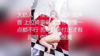 想舔妈妈的骚逼妈妈却不让我舔