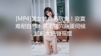 与董娜小姐姐的美好回忆