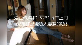 Tokyo Hot RED-083 東京熱 レッドホットフェティッシュコレクション Vol67  あすかりの