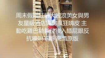 鹿八岁baby 网贷少女救赎(牧化）