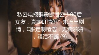 无法压抑内心性欲的人妻 水原さな 32岁 激情第二集 在孩子丈夫不在家期间，体验12根大肉棒的刺激