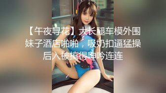 [HD/0.3G] 2024-12-10 XB-272 杏吧傳媒 約了個外表清純可愛的小妹妹