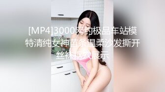 [MP4]麻豆传媒映画最新国产AV佳作 MD0145 美艳后母的诱惑-苏语棠