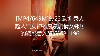 【OnlyFans】【逃亡】国产女21岁小母狗优咪强制高潮，拍摄手法唯美系列，调教较轻，视频非常好，女的也够漂亮 34