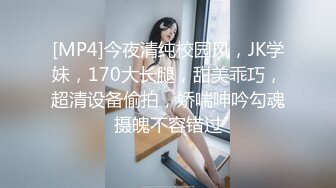 ♥呆萌美少女♥可爱萝莉被玩坏了▶▶▶禽兽哥哥让萝莉妹妹吃下自己的精液 清新小仙女娇小身材抱起来爆操 (2)