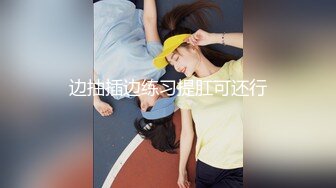 【自整理】酷似西域混血美女，天使容貌的瓷娃娃伸出香舌舔龟头，这画面太反差了！【181V】 (3)