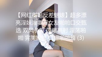 玩弄熟女让她喷