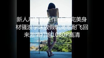 红杏出墙之夫妻交换记