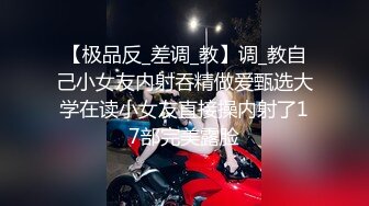 【自整理】Xhamster博主——Mistress_BJQueen 女王调教 不一样的高潮 微微重口  最新视频合集【157V】 (11)