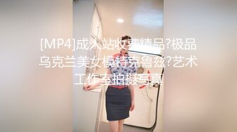 么么哒 白嫩气质美女 全裸洗澡诱惑 特写BB 道具自慰大秀 极品 1