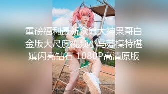 《最新众筹?未公开作》情欲按摩师的夫前巨乳密技媚药施术【巨乳人妻娃娃性冷淡的NTR实战治疗】超猛长片