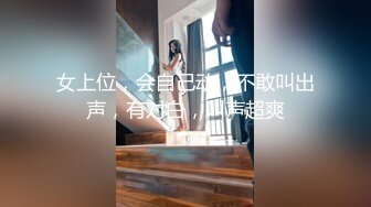 [2DF2]邀请网友大战95年南京郭琳美女,蓝色丝袜无套内射 [MP4/40.4MB][BT种子]