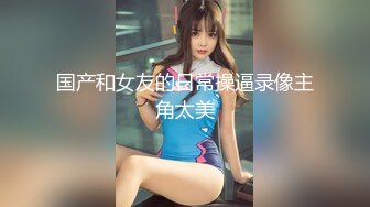 [MP4/ 302M] 爆乳F奶床战女神疯狂做爱内部流出版 勾引粉丝激烈啪啪