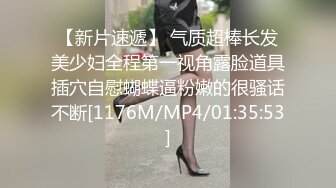 91制片厂 91KCM-036 变态哥哥把妹妹调教成骚母狗 白沛瑶