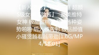 【国产AV首发??爱豆传媒】引领国产AV性爱新时尚ID5306《爆乳女友被哥哥横刀夺爱》爆操豪乳女神紫涵 高清720P原版