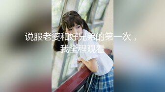 逢沢はると自宅で夢のSEXデート