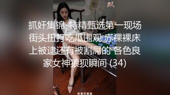 幽暗的宾馆房间里一对情侣正在疯狂偷情