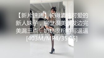 网红女神 极品白虎名器01年在校大学生▌米娜学姐 ▌超强双玩具抽刺菊穴 骚语挑逗完全爆浆 无与伦比快感高潮