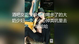 兰州，少妇对着镜子勾引我