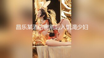 【无码】年上男性にマウントして妖艶な身体をくねらせる -