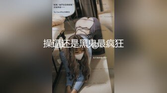 DMM原档 稀缺番号JKD系列原档合集【30V】 (13)