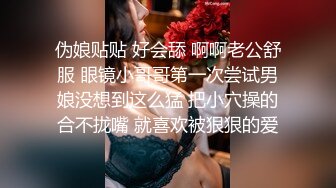 休息时的老婆（当事人已同意）