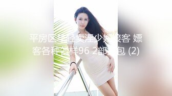 [MP4]STP27687 新人探花小严酒店高端约炮3000约操性感鲨鱼裤00后外围女 - 嗲嗲呻吟悦耳 VIP0600