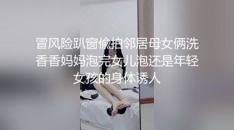 黄埔星儿（S+V）大尺度无水印原版视图