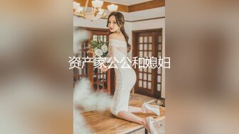 STP14152 颜值不错大奶少妇开裆黑丝自慰啪啪，边插大黑牛边口交沙发上位骑乘，很是诱惑喜欢不要错过