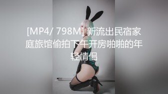 中文字幕 女友竟然一个月不让操 情欲沸腾受不了