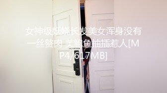 性用品达人体验万元级科技含量很高的逼真充气娃娃根据力道和部位发出不同呻吟感觉和真人一样