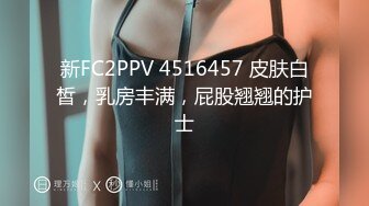 (精東影業)(jdbc-031)(20230315)渴望女婿肉棒的丈母娘-莉娜