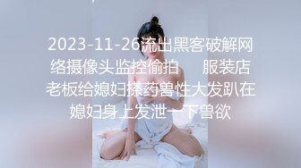 情侣大白天做爱自拍，要求女友内射后再用嘴接着