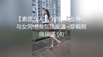 【新片速遞】&nbsp;&nbsp;颜值不错的大奶宝贝一个人精彩直播，全程露脸揉奶玩逼镜头前风骚展示，淫声荡语互动撩骚，抠逼浪叫高潮不止[741MB/MP4/49:01]