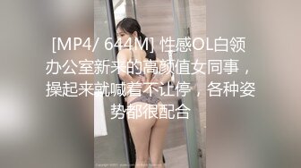 风骚人妻穿着性感的情趣装自己在家发骚，开档黑丝漏出骚奶子，淫声荡语跳蛋玩逼，淫水多多