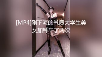 商场女厕全景偷拍几个高颜值美女嘘嘘