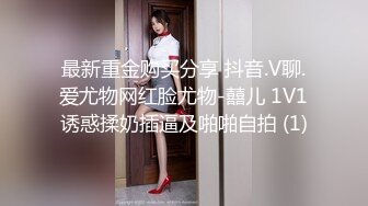 [2DF2] 眼镜哥找了一个刚出来做的妹子 才干了一会妹子就受不了了[MP4/50.3MB][BT种子]