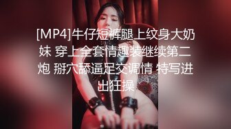 漂亮黑絲制服美女 掰着美腿被大肉棒無套猛砸 後入射了滿滿一屁屁