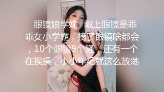 你梦中的亚洲女孩【妮可与机器的激情】伪”3P