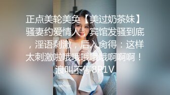 双马尾萝莉「迷人玩具」DominateMQ被主人调教得很乖1