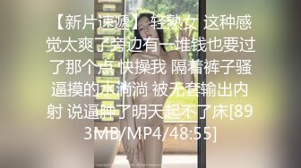 《监控破解》小伙约炮性感美少妇各种姿势连干两炮.mp4