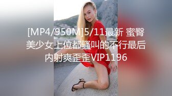 [MP4/ 2.1G] 今日推荐烈焰红唇完美颜值甜美小姐姐3P淫乱，异域风情跪着深喉交，开档黑丝骑乘抽