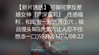 [2DF2] 《鉴黄师太子探花》酒店约嫖2个坐台小姐偷拍 -[MP4/108MB][BT种子]