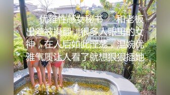 小宝寻花约了个性感大长腿黑衣妹子啪啪，舌吻摸逼调情骑乘侧入大力猛操