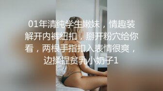 【蜜桃】兄弟们，这逼是真的嫩，新人大学妹下海~!极品白虎~粉嫩紧逼~无套内射，后入观感极佳 (4)