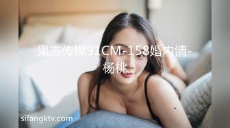 WTB-063 劈腿性爱体验 软骨美女的性爱实录初体验 乌托邦