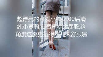 [原创] 刚成年的嫩逼就是不经操