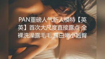 [SWAG]LS-0016女學生的挑逗最終讓助教射在嘴裡