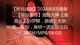 MSD-080.苏小新.老师我还要.少女小云渴求性爱.麻豆传媒映画