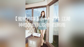 年底极品多，又来了一个大美女，【小秘书】，王祖贤和杨幂的结合体，一点儿都不见外，脱得那叫一个顺畅直接